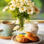 Картинка доброго дня 10 скачати безкоштовно