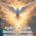Хороших выходных картинка 16 скачать безплатно