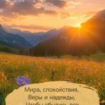 Хороших выходных картинка 25 скачать безплатно