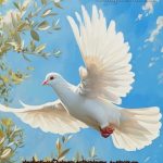 Усікновення Голови Івана Хрестителя картинка 7 скачати безкоштовно