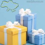 З днем батька картинка 2 скачати безкоштовно