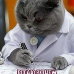 Картинка з днем медичного працівника 4 скачати безкоштовно
