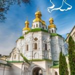 Гарна картинка з вознесінням господнім 4 скачати безкоштовно