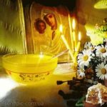 С Медовым Спасом картинка 18 скачать безплатно