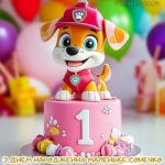 З днем народження з мультфільму щенячий патруль дівчинці 1 рочок картинка 10 скачати безкоштовно