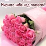 Листівка з днем народження 12