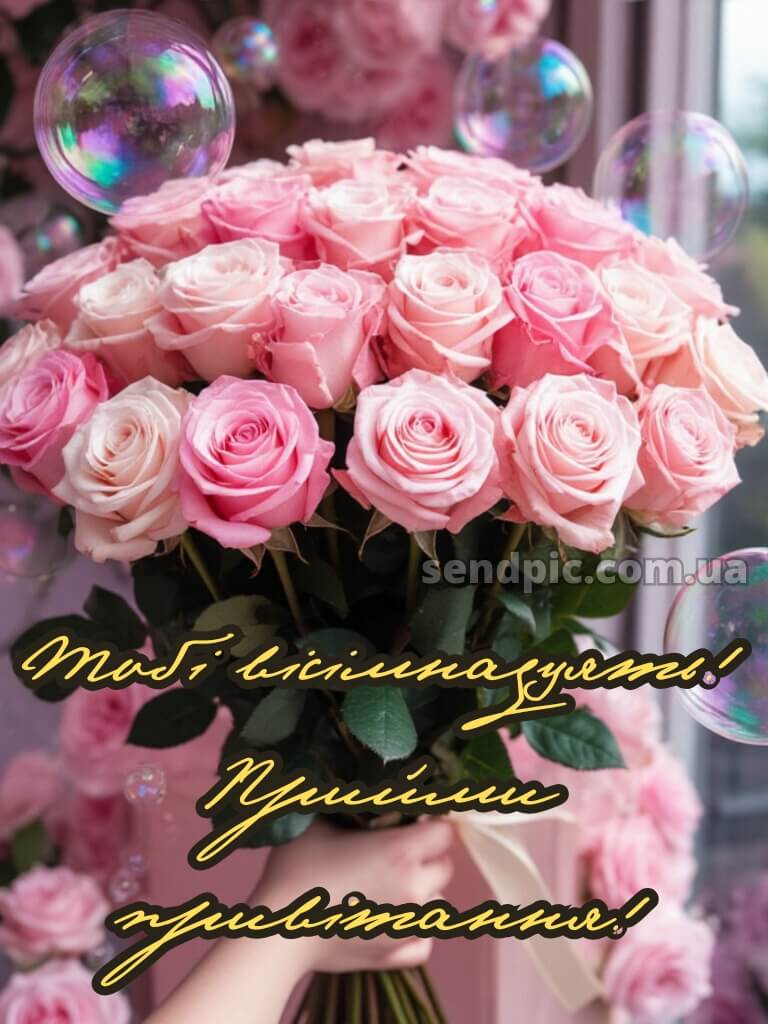 Картинки з 18 річчям дівчині 3