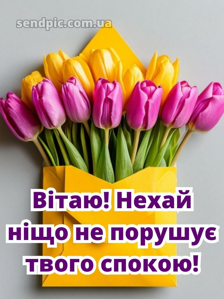 Листівки шикарні букети з днем народження 27