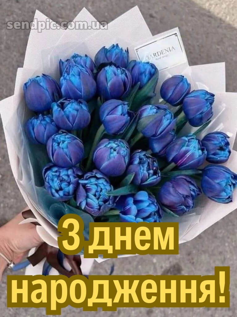 Шикарні букети квітів з днем народження 19