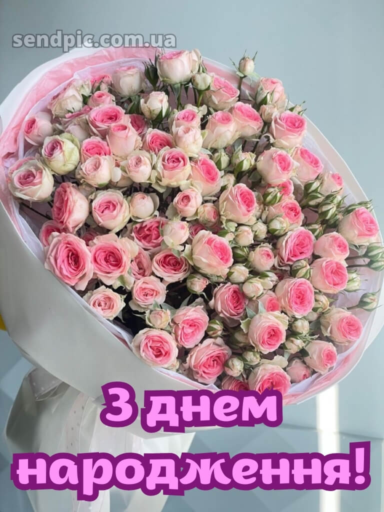 Шикарні букети троянд з днем народження 20