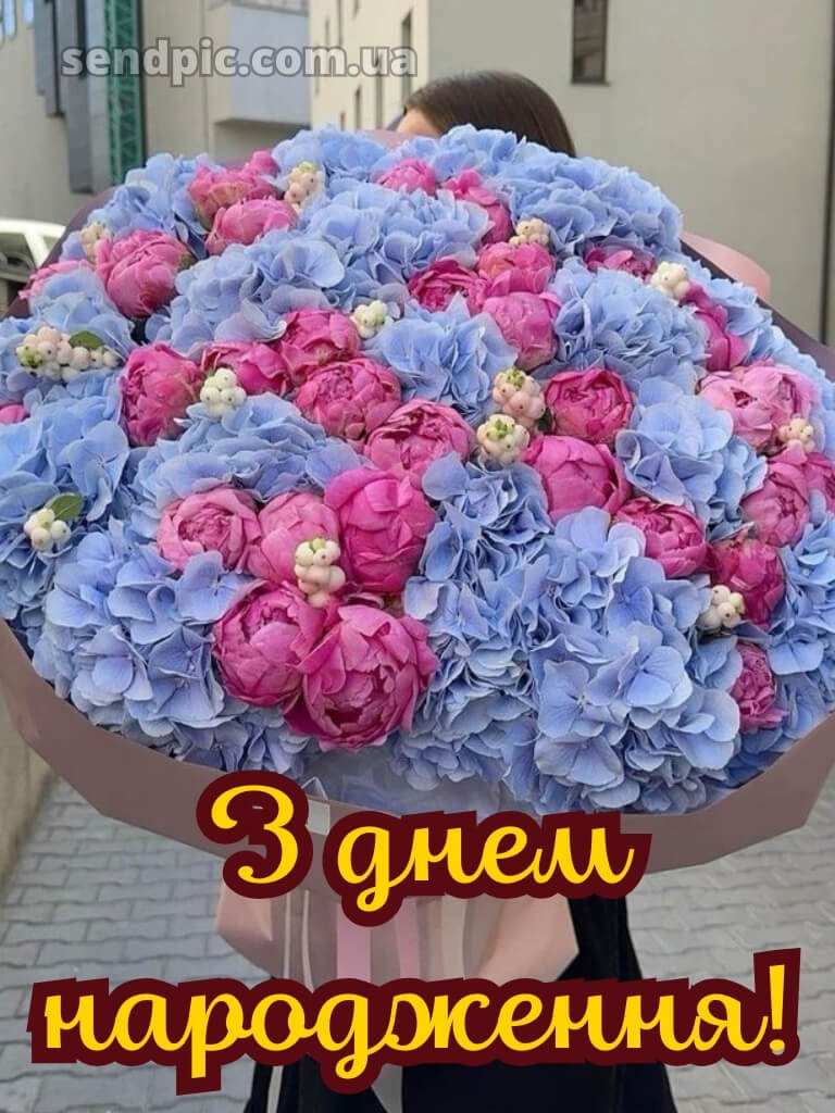 Шикарні букети з днем народження жінці квіти 25