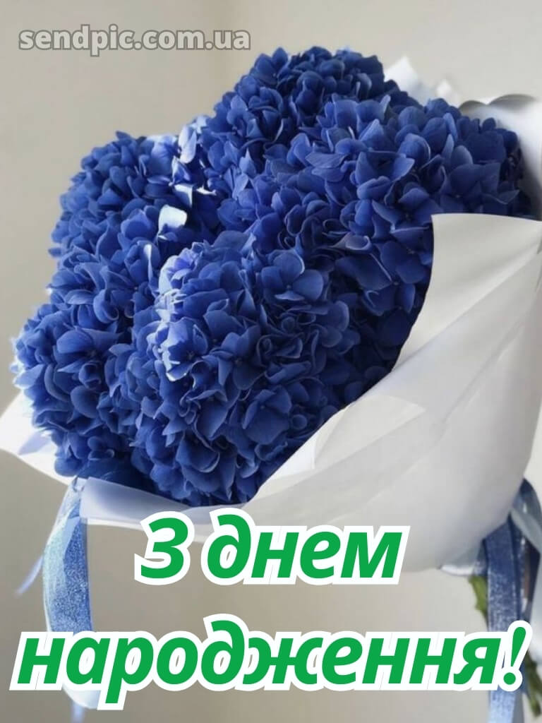 Шикарні букети з днем народження жінці квіти 29