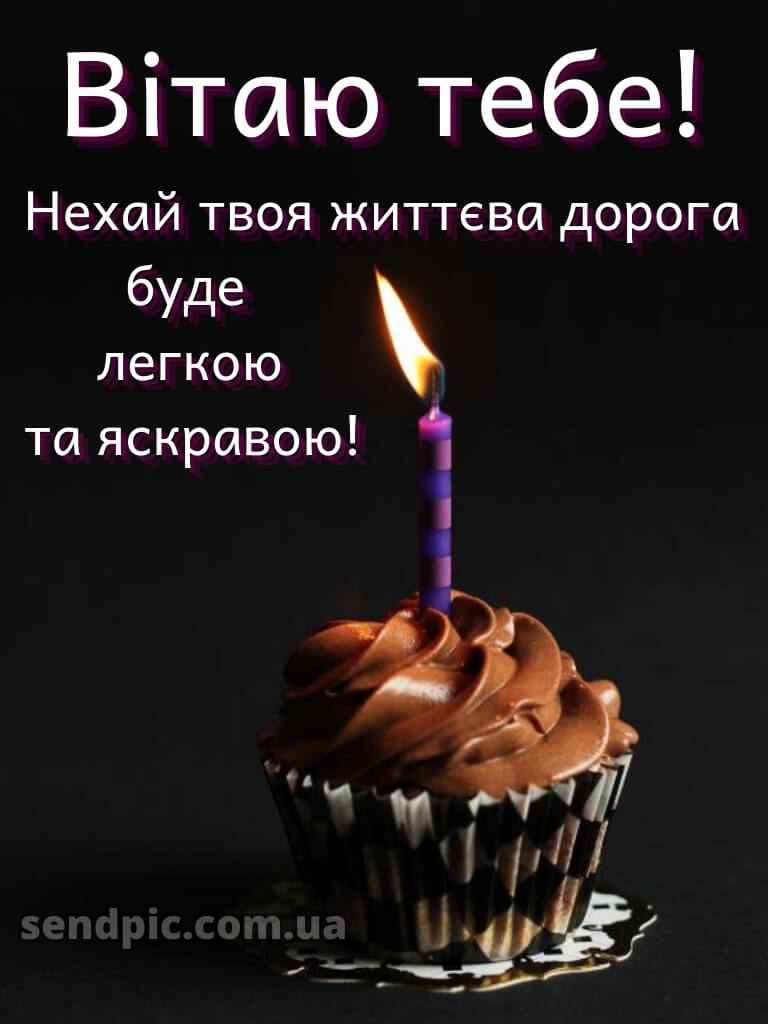 Жінці вишукані листівки з днем народження 22