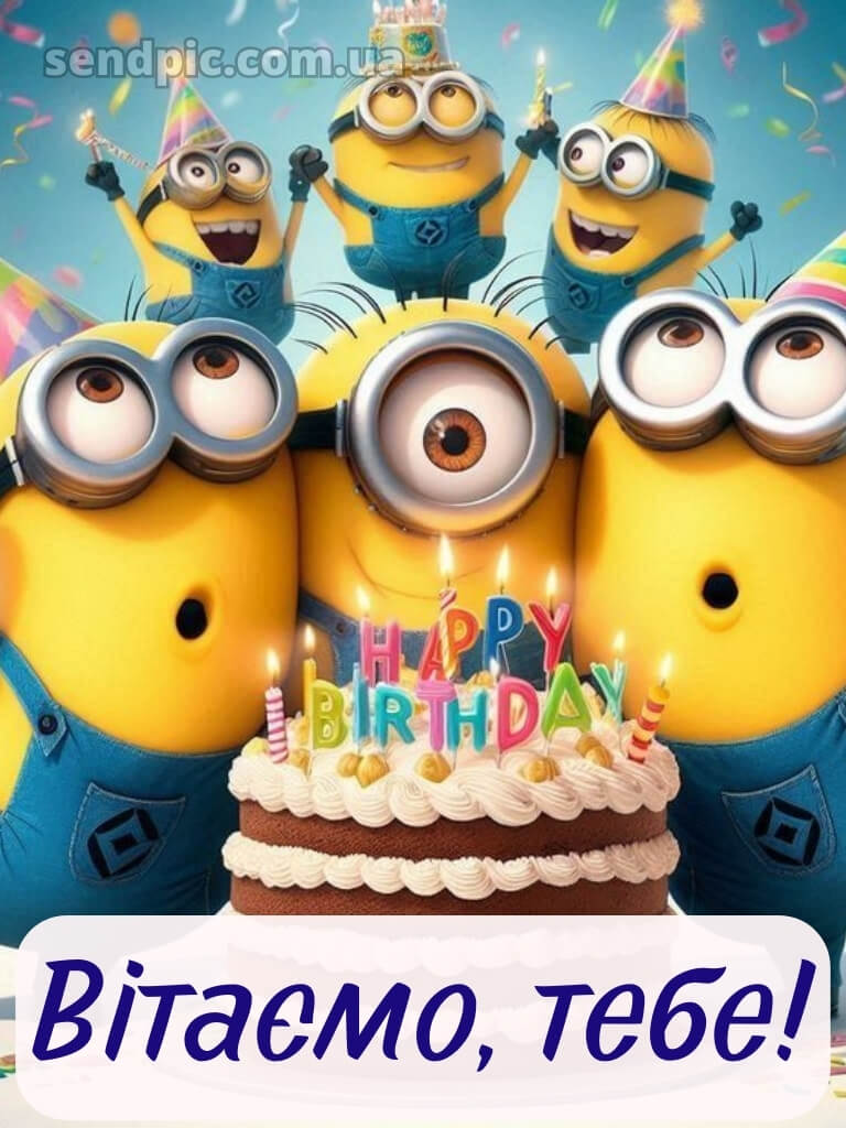 Листівки з днем народження дівчинці 27